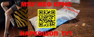 шишки Янаул