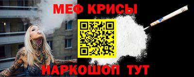 дурь Ярославль