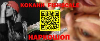 крисы Ярцево