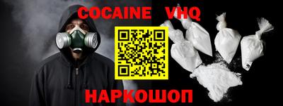 дурь Ярославль