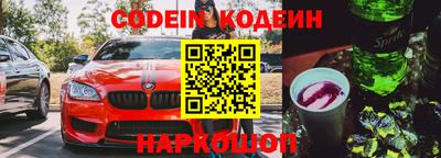 дурь Ярославль