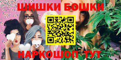 крисы Ярцево