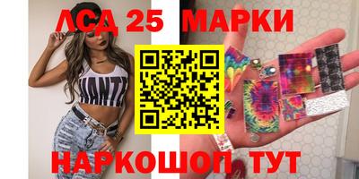 дурь Ярославль