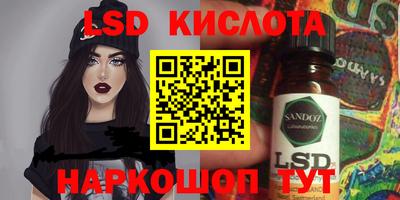 дурь Ярославль