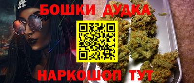 крисы Ярцево