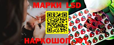 шишки Янаул