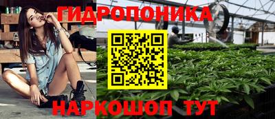 дурь Ярославль