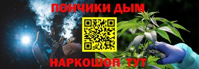 дурь Ярославль
