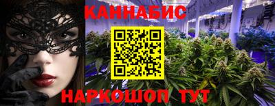 шишки Янаул