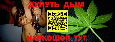 крисы Ярцево
