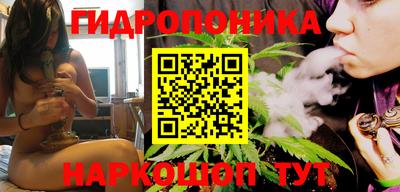 шишки Янаул