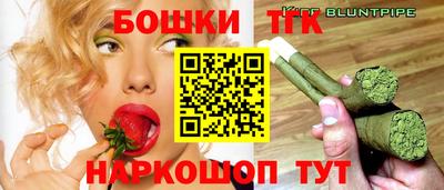 дурь Ярославль