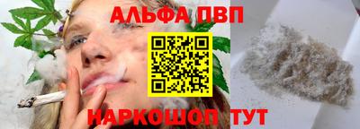 дурь Ярославль