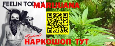 дурь Ярославль