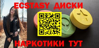 дурь Ярославль
