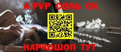 дурь Ярославль