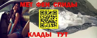 крисы Ярцево