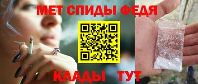 шишки Янаул