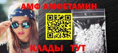 дурь Ярославль