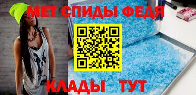 дурь Ярославль