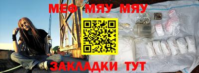 дурь Ярославль