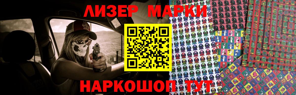 Сокол  LSD-25 экстази ecstasy  Вход с VPN  LSD-25 экстази ecstasy 